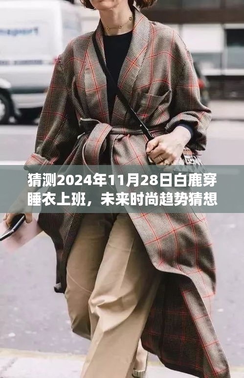 产品展示 第422页