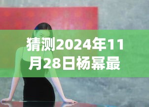 公司简介 第403页