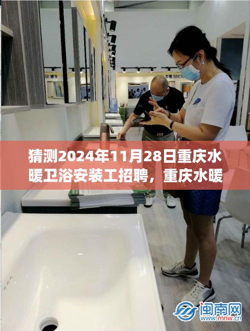 联系我们 第411页
