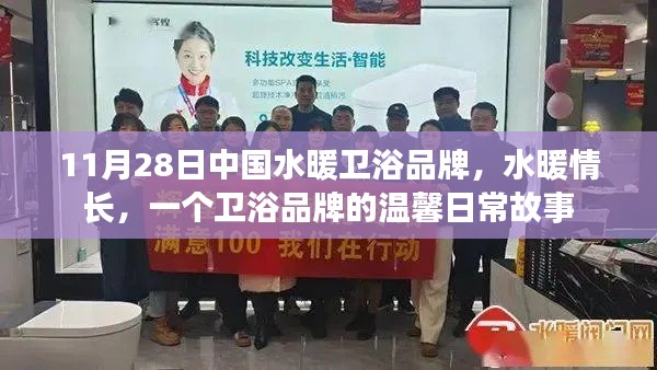 新闻中心 第410页