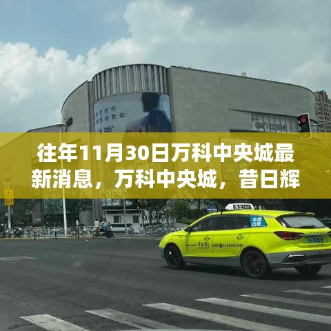 设备展示 第406页