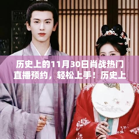 联系我们 第408页