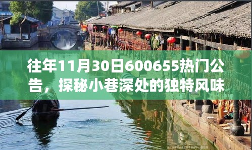 设备展示 第404页