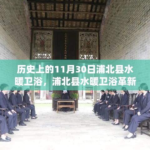 联系我们 第406页
