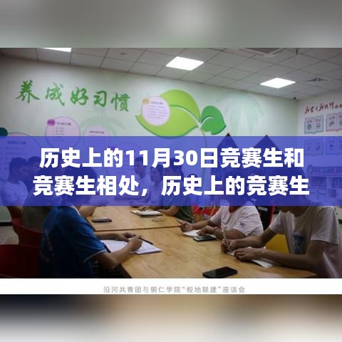 设备展示 第402页
