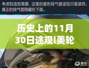 新闻中心 第405页