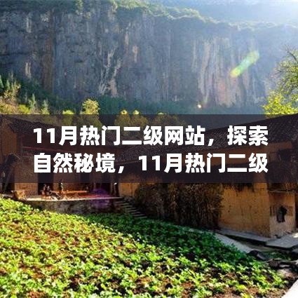 联系我们 第405页
