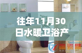 刻画入微 第4页