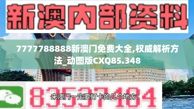 联系我们 第403页