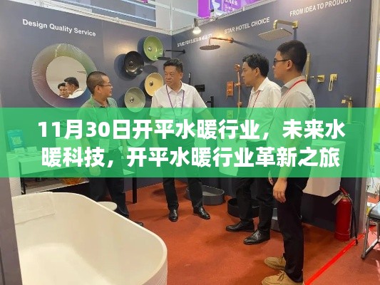 新闻中心 第403页