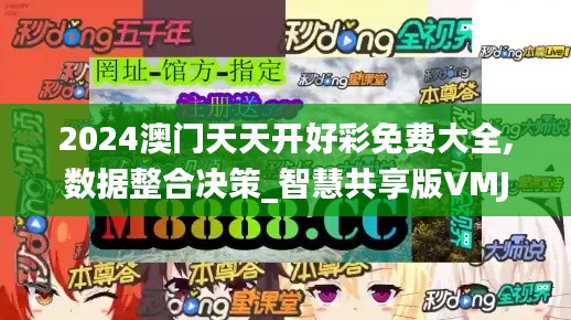 漫天飞舞 第4页