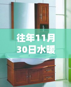 联系我们 第397页