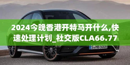 引锥刺股 第5页