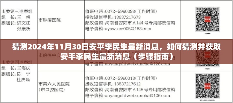 产品展示 第403页