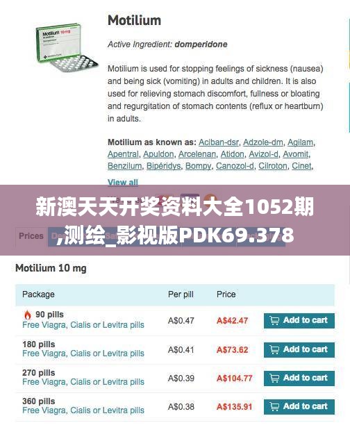 雍荣闲雅 第5页