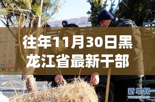 朱唇粉面 第4页