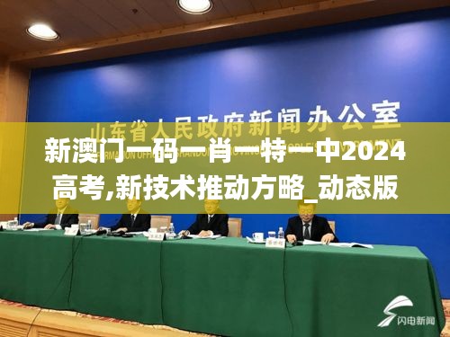 攀高结贵 第5页