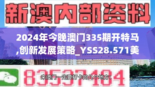 降尊纡贵 第4页