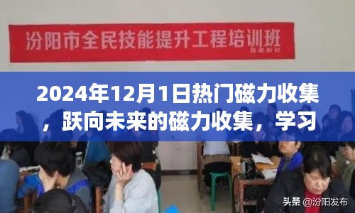母以子贵 第5页