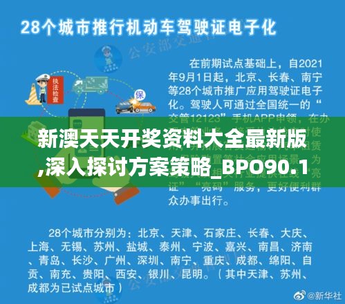 乌鸟私情 第5页