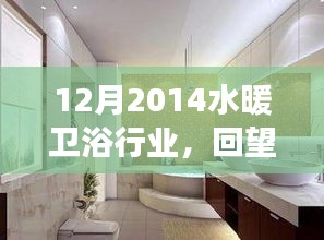 沉厚寡言 第4页