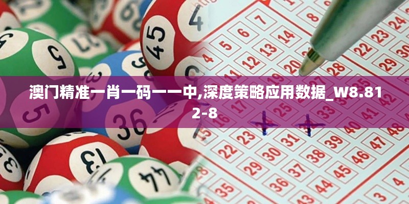 眉目如画 第4页