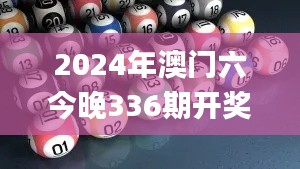 栖鸟于泉 第5页