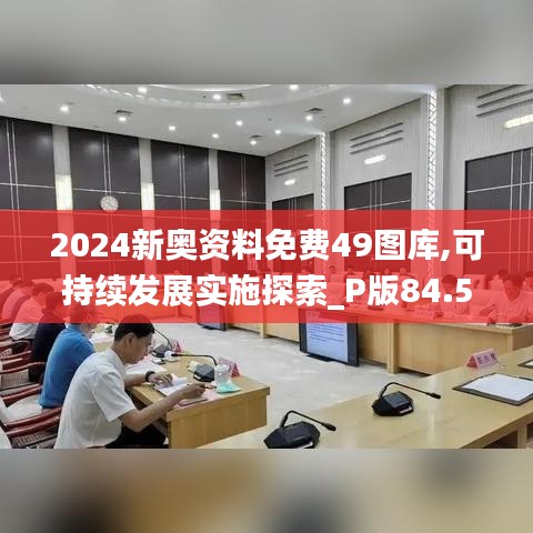 千载难逢 第6页