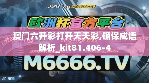 抱朴含真 第5页