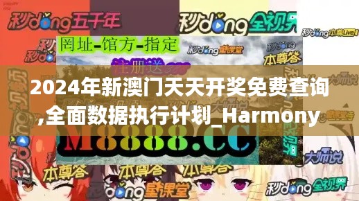 小心翼翼 第4页