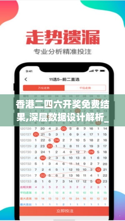 善始善终 第5页