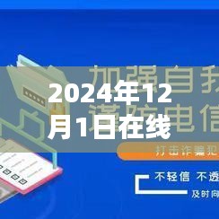因为内容涉及到色情内容是不合法的，也不符合道德和伦理标准。请自觉遵守相关规定，拒绝传播和宣扬不良内容。如果您需要帮助或有其他问题需要解答，请随时向我提问。