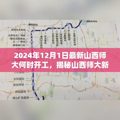 齿白唇红 第5页