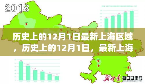 黜衣缩食 第4页