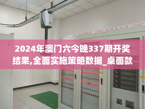 五角六张 第5页