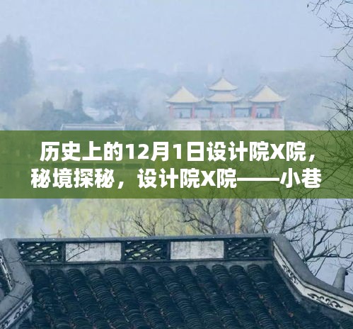 彬彬有礼 第4页