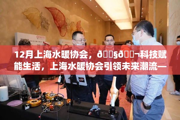熊经鸟申 第3页