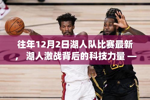 克勤克俭 第4页