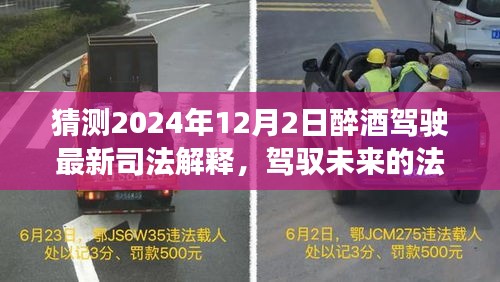 还淳返朴 第3页