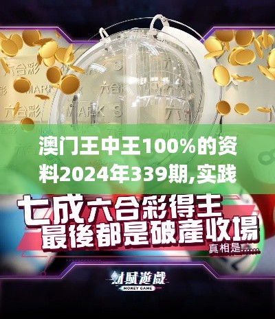 资料大全 第347页