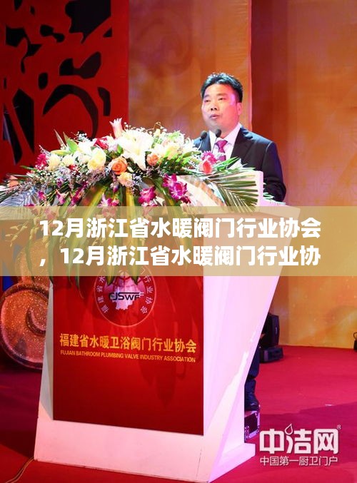 天各一方 第4页