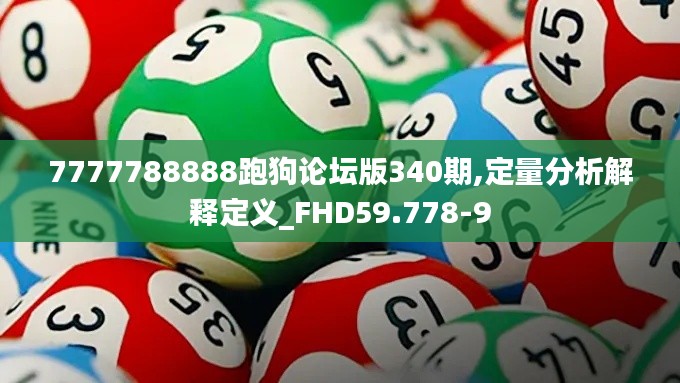 自作主张 第4页