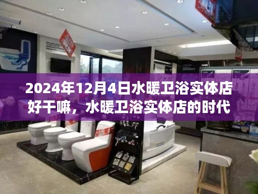 天生丽质 第4页