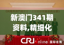 手不释卷 第4页