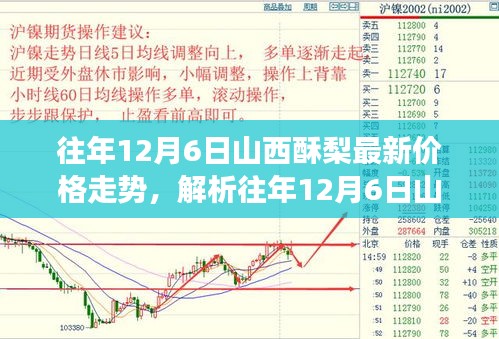 好整以暇 第4页