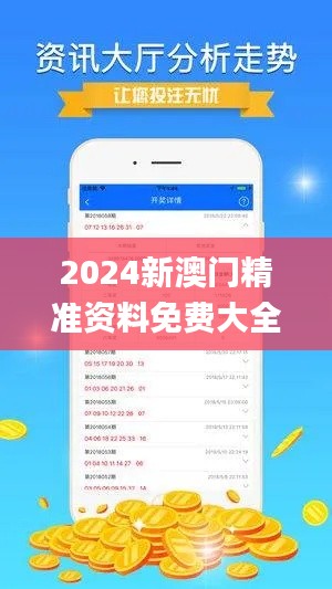 下里巴人 第4页