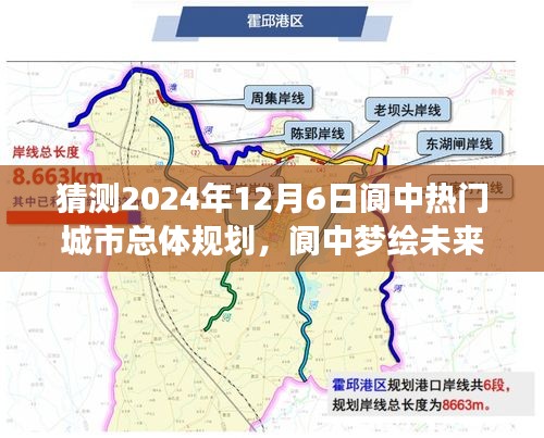 还淳反素 第3页