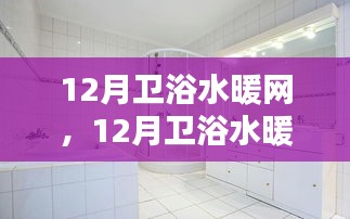 读书三到 第5页