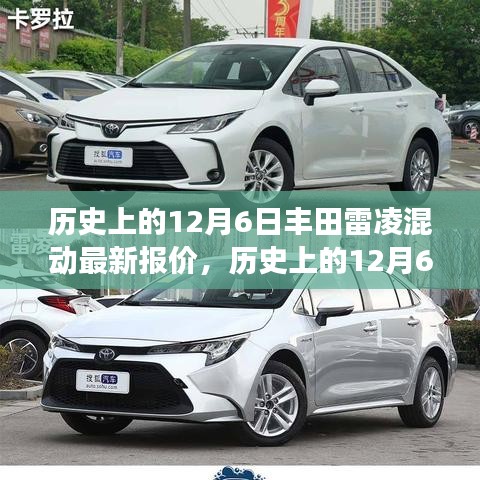狗尾续貂 第4页