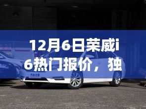 七嘴八张 第4页